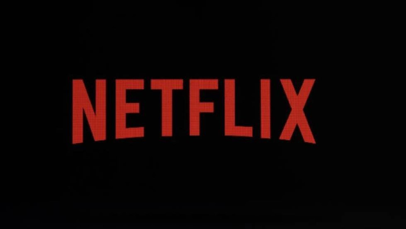 Τα νούμερα του 2022 για το Netflix: Άνεβηκε ή έπεσε σε συνδρομητές;