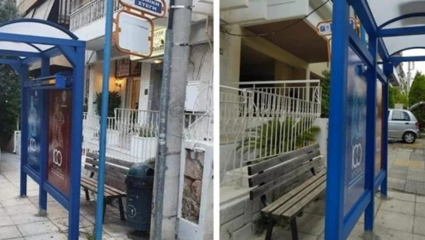 «Ρεζίλι πανελληνίως!»: Viral το παγκάκι που μπήκε έξω από το σκέπαστρο