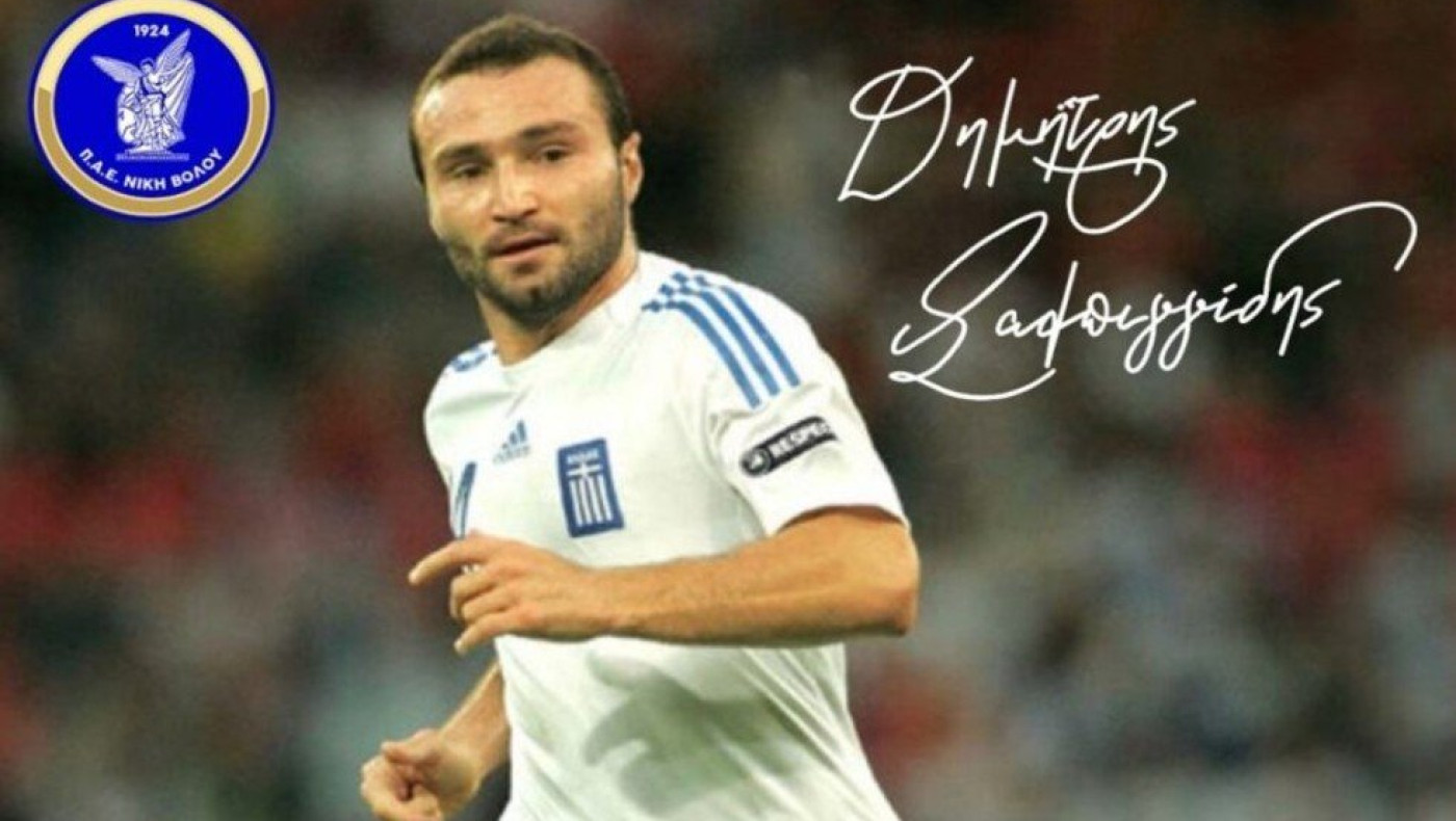 Ο Σαλπιγγίδης καλεσμένος στον Βόλο