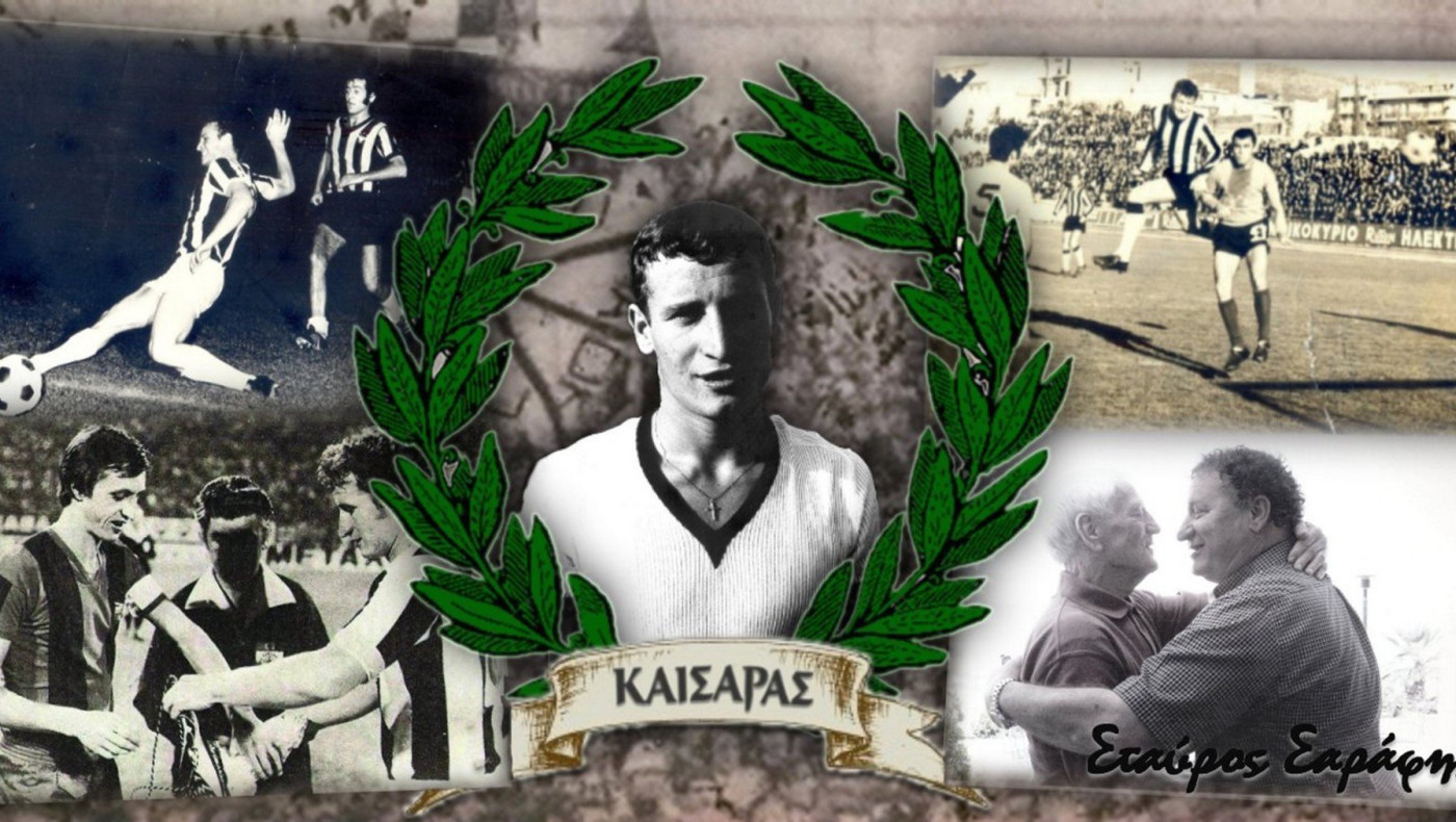 Ο συγκινητικός «αποχαιρετισμός» του ΣΦ ΠΑΟΚ Επανομής στον Σταύριο Σαράφη