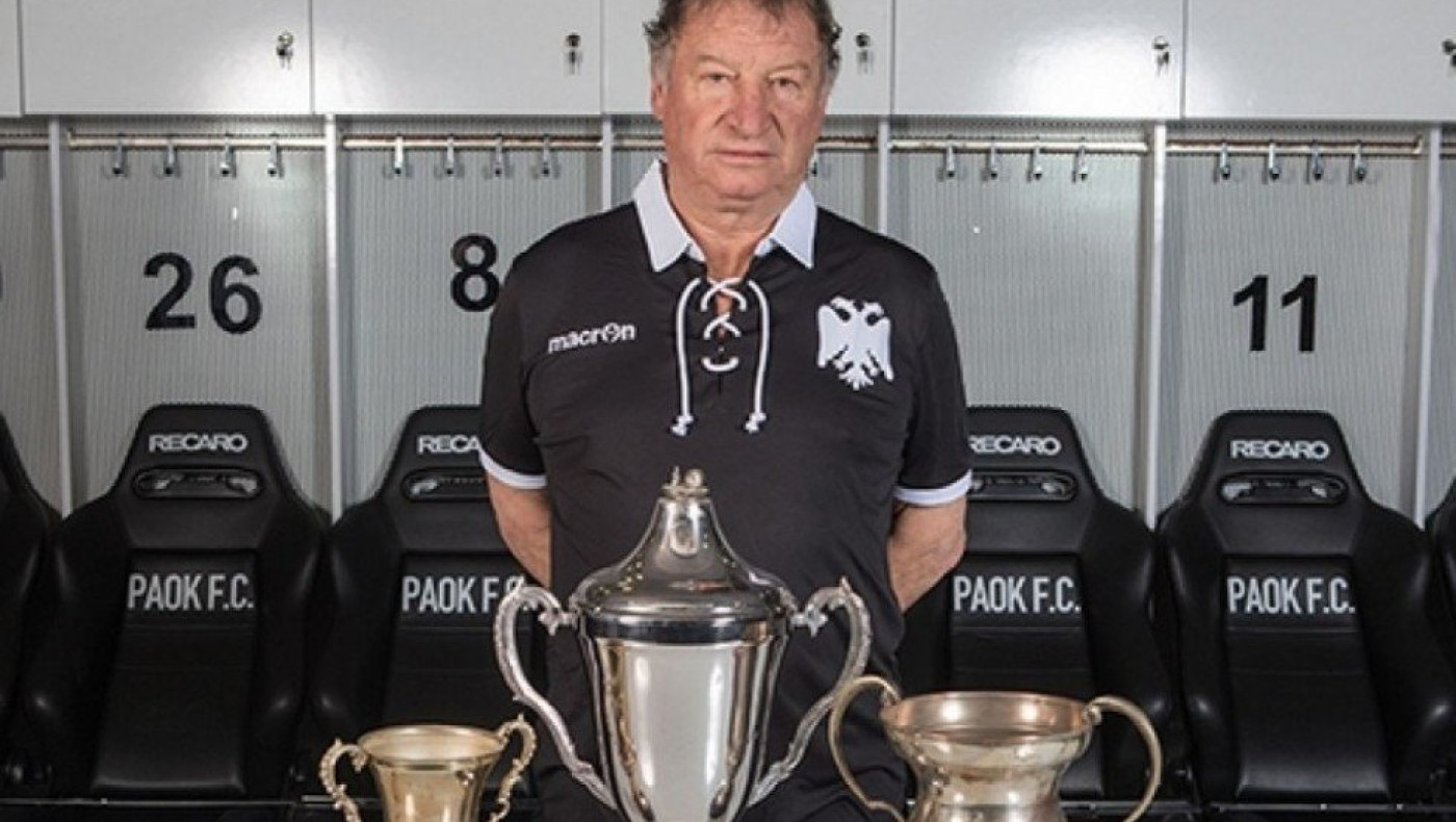 ΑΣ ΠΑΟΚ: ​​​​​​​«Αντίο μεγάλε Καίσαρα»