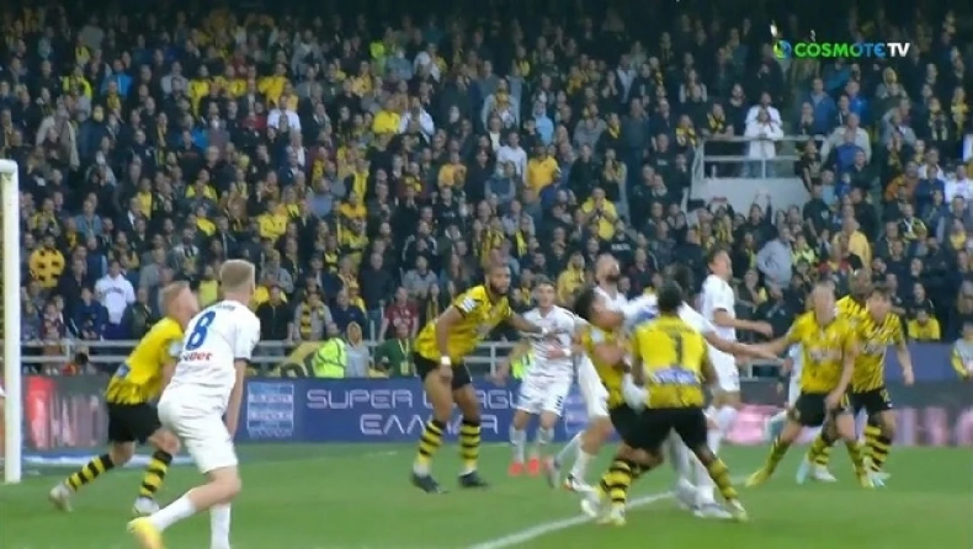 Γι' αυτή τη φάση φωνάζει για πέναλτι στις καθυστερήσεις ο Ατρόμητος