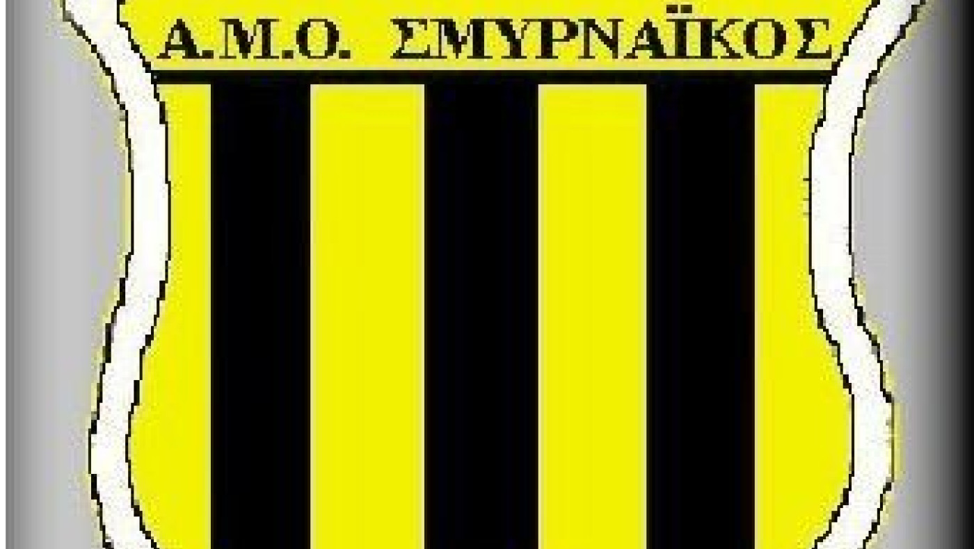 Πρωτάρης στην Α1 ο Σμυρναϊκός Βαθυλάκκου