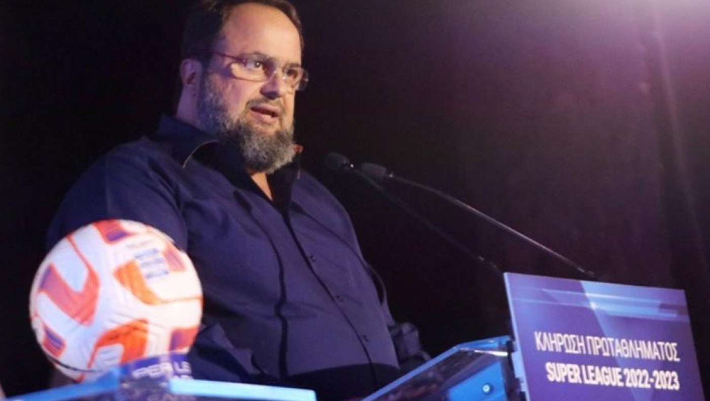 Αναβλήθηκε τελικά η παρουσίαση Μαρινάκη για την επαγγελματική διαιτησία