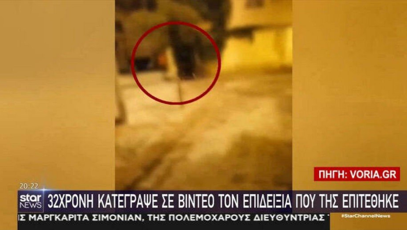 Θεσσαλονίκη: Γυναίκα καταγράφει επίθεση από επιδειξία (vid)