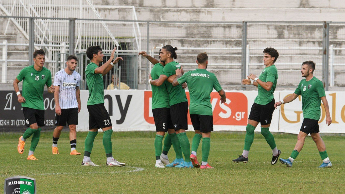 Μακεδονικός: Φιλικό με τον ΠΑΟΚ Β' για δεύτερη φορά