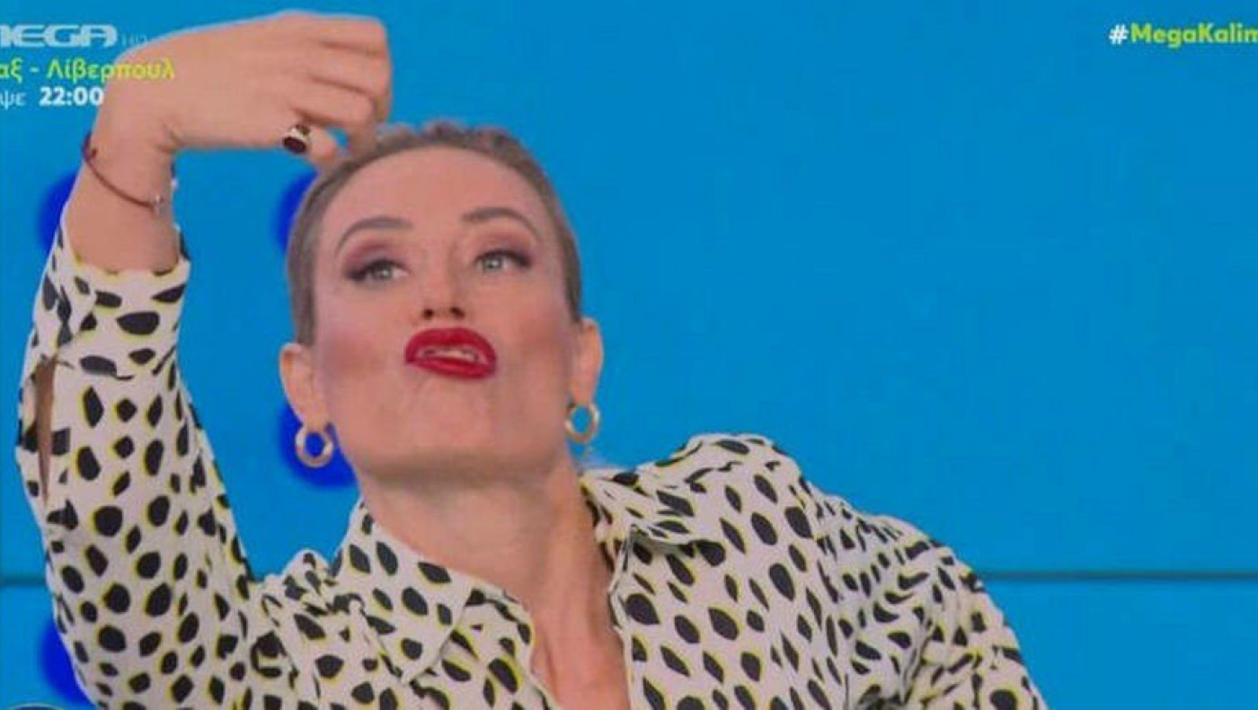 Ελεονώρα Μελέτη: Αισθητικός από τη Λάρισα έστειλε ημίγυμνη φωτογραφία στον άνδρα της