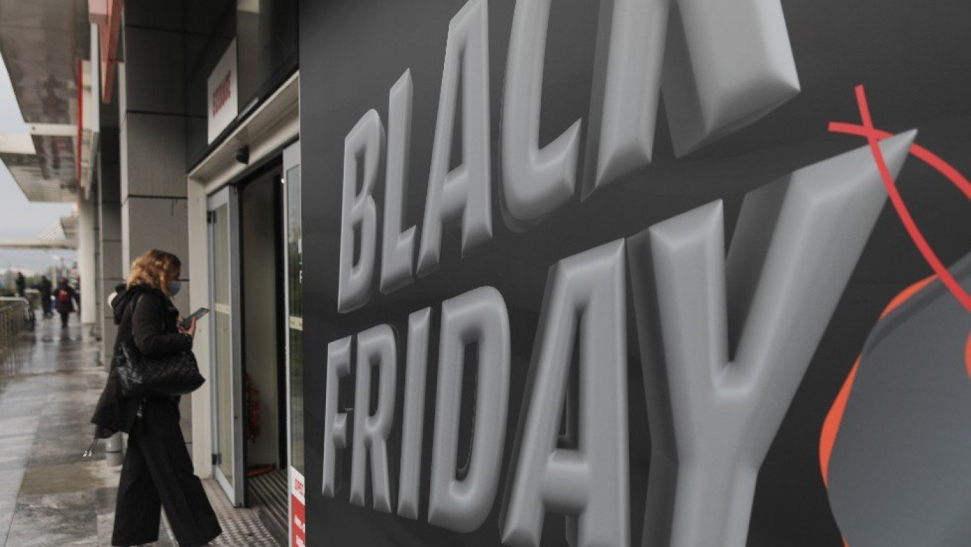 Black Friday: Έτοιμοι οι καταναλωτές για τις προσφορές