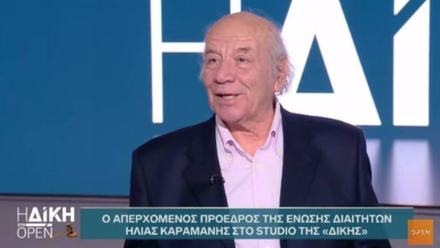 «Δίκη στο Open»: Έλληνας αρχιδιαιτητής το 2024-Καραμάνης: «Θα δούμε αν θα είμαι υποψήφιος στις εκλογές»