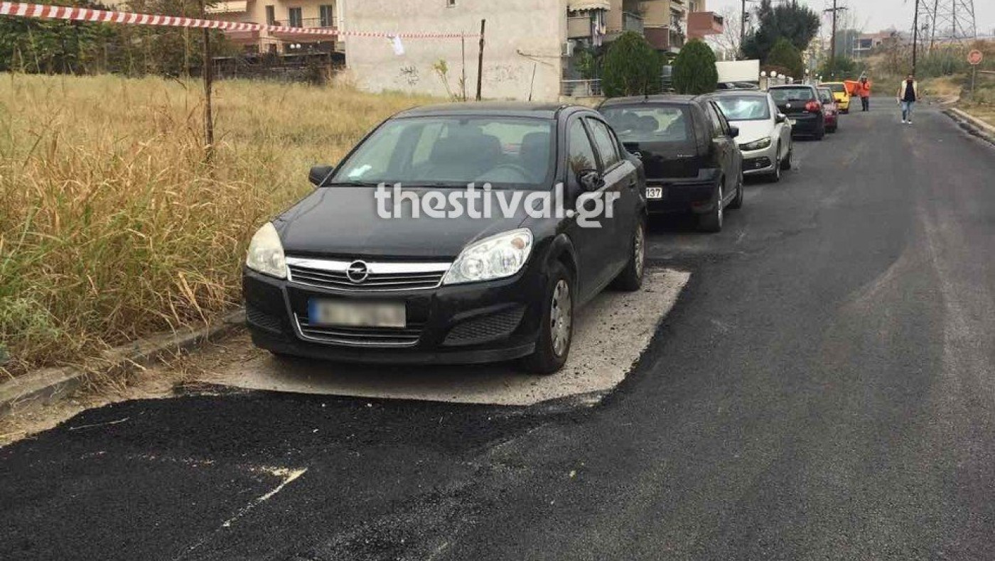 Ασφαλτόστρωση… για γέλια στη Θεσσαλονίκη – Άφησαν το σημείο που είχε σταθμεύσει αυτοκίνητο