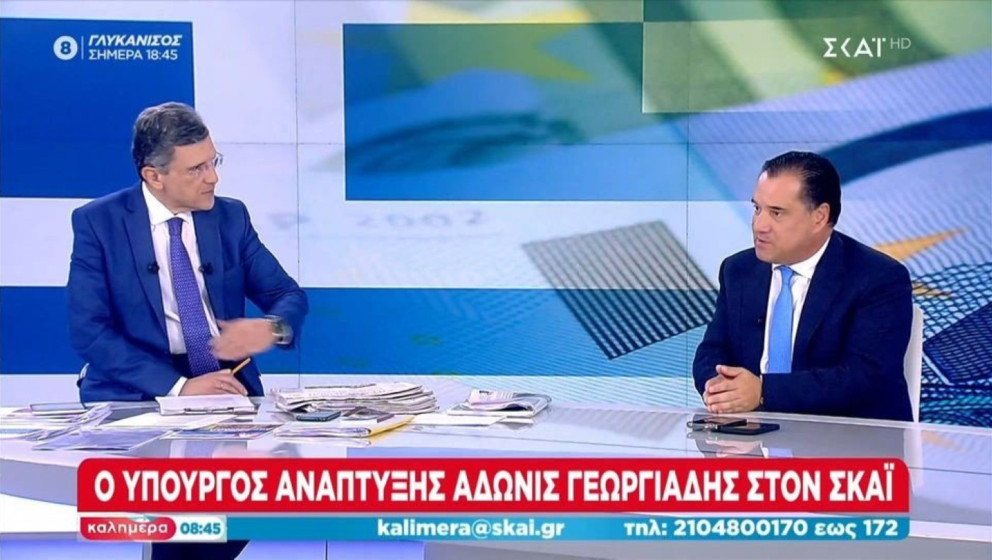 Άδωνις: «Άλλη δουλειά δεν είχε ο Μητσοτάκης, να παρακολουθεί την Ευγενία»