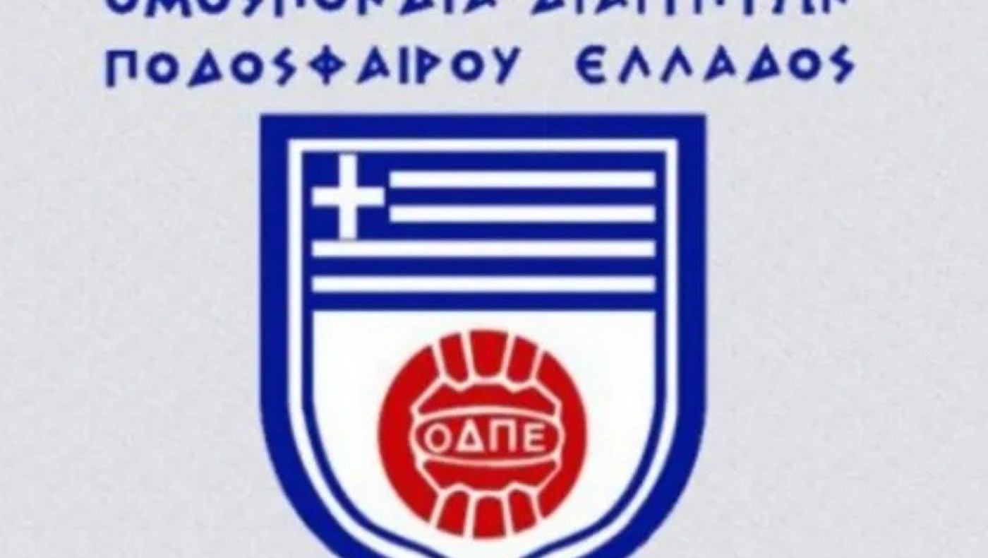 Εκλογές ΟΔΠΕ: Οι καταγγελίες του Βοργιά κατά του Σπανέα για τον αποκλεισμό του