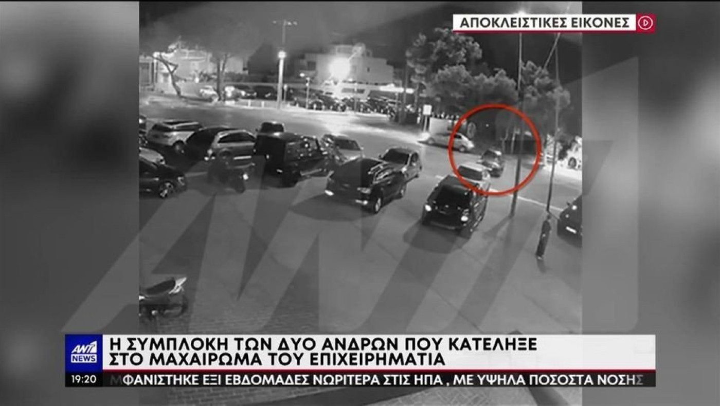 Κηφισιά - «Ήμουν μεθυσμένος»: Για ασήμαντη αφορμή οι 16 μαχαιριές στον επιχειρηματία Γιάννη Μάρκου