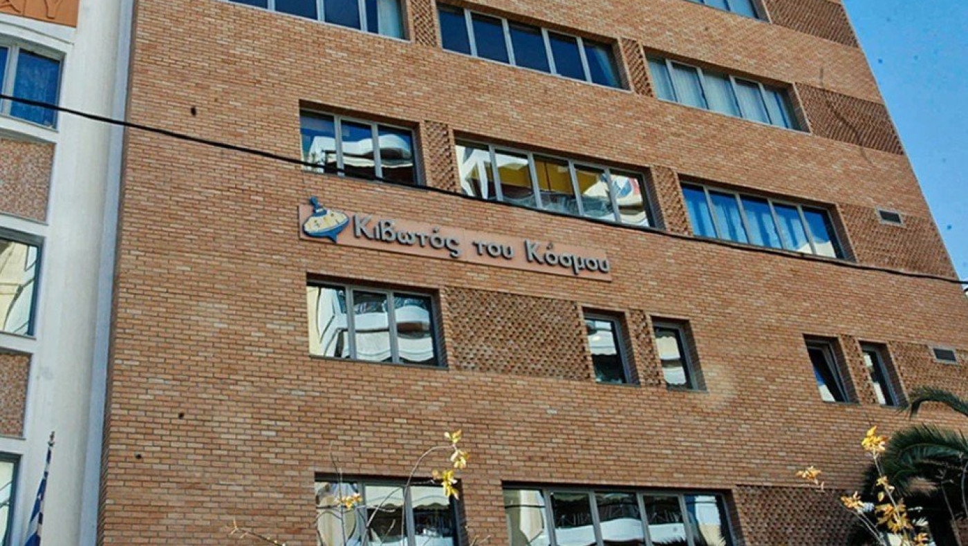 «Κιβωτός του Κόσμου»: Βιασμούς και ξυλοδαρμούς ερευνούν οι αρχές