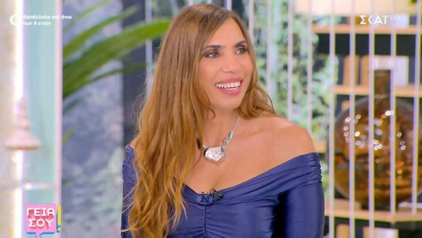 Μάγκυ Χαραλαμπίδου: Τι είπε για την περίπτωση να βρεθεί στην εκπομπή της Μαρίας Μπακοδήμου