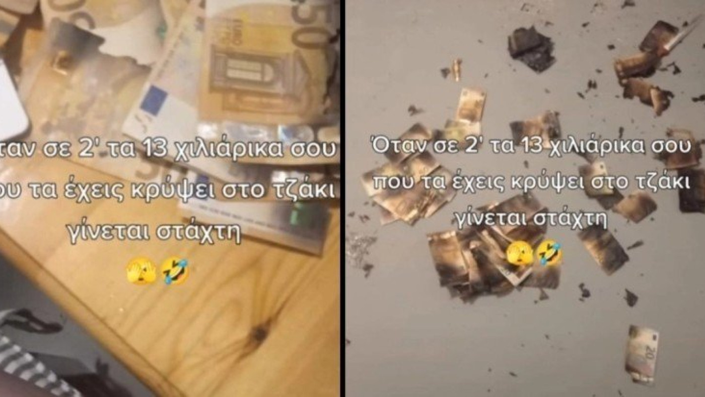 Έκρυψε 13.000 ευρώ στο τζάκι και πήραν φωτιά όταν το άναψε ο άνδρας της! (vid)