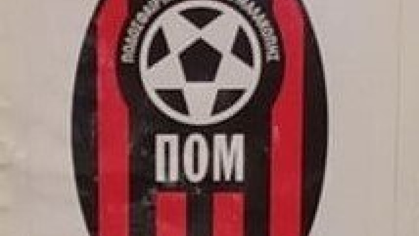 145 oμάδες στο μητρώο (ποδοσφαίρου της Θεσσαλονίκης)