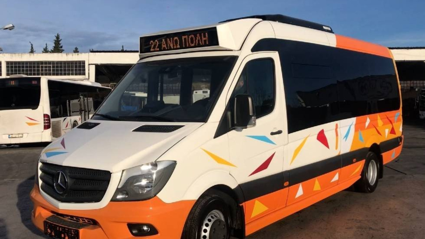 Θεσσαλονίκη: Αυτά είναι τα νέα λεωφορεία του ΟΑΣΘ για την Άνω Πόλη (vid)