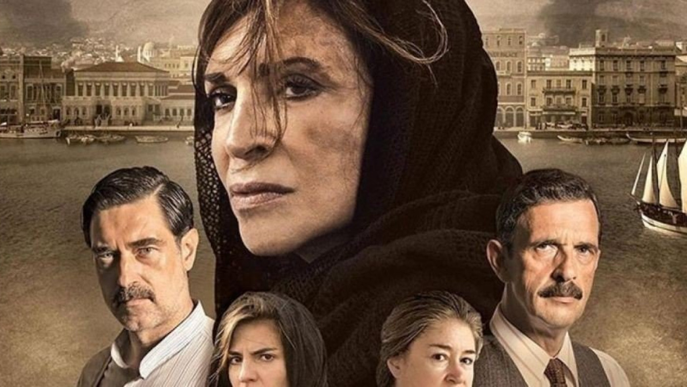 Νέο παραλήρημα της Huriyet: Σχέδιο του εισβολέα βλέπει στη ταινία «Σμύρνη μου αγαπημένη»