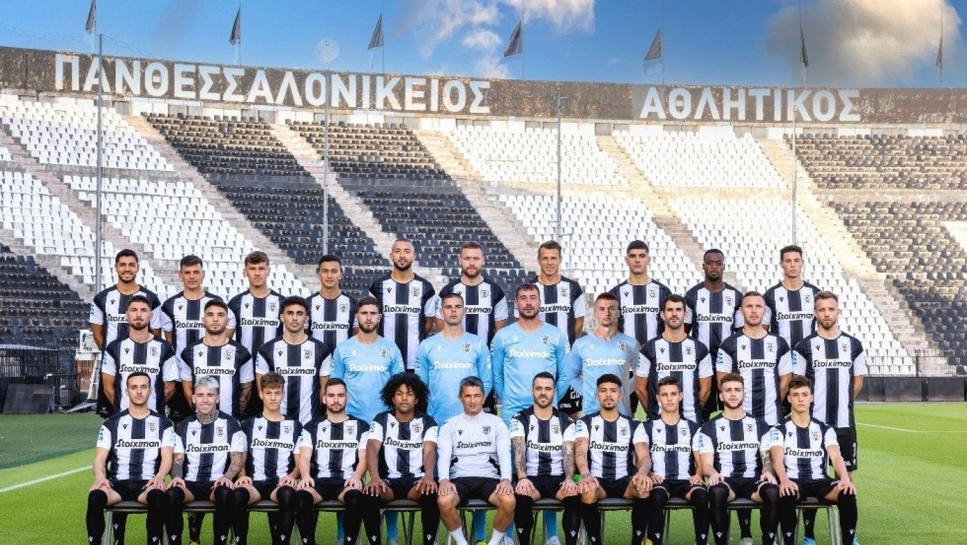 ΠΑΟΚ: «Όλα τα λεφτά» το backstage της επίσημης φωτογράφισης - Απολαυστικό βίντεο