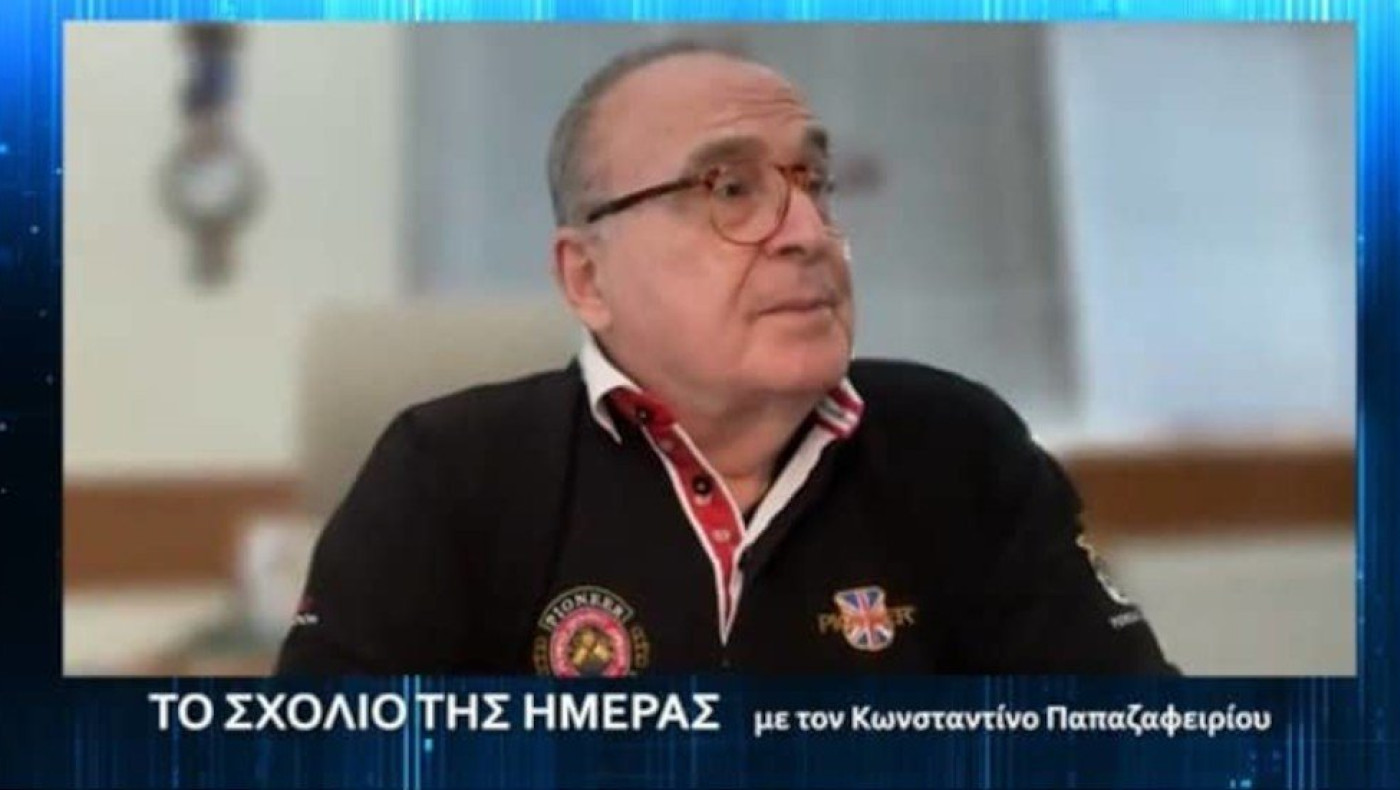 Το σχόλιο του Κώστα Παπαζαφειρίου για την Κιβωτό του Κόσμου (24/11)