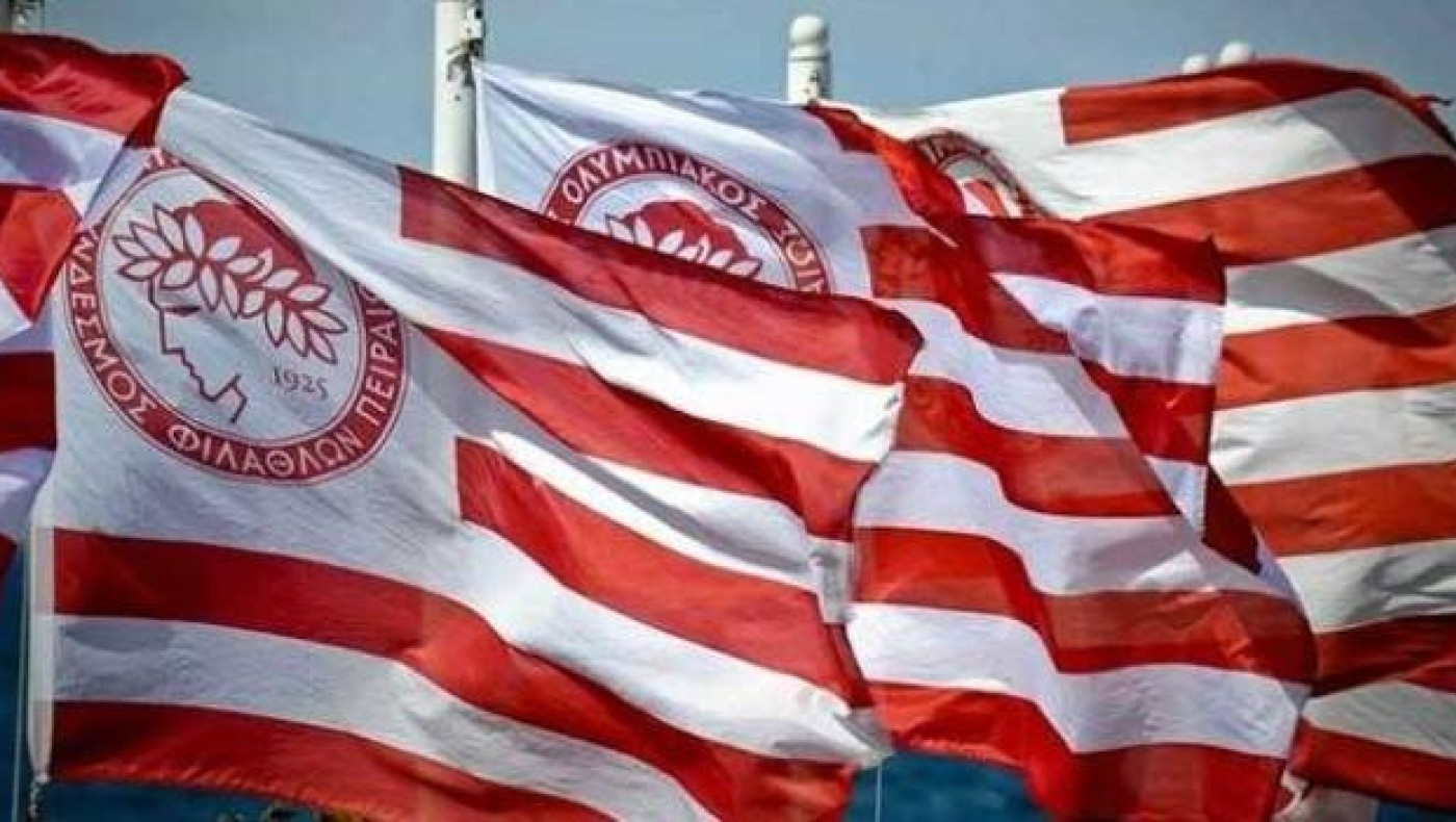 ΒΟΜΒΑ: Τεράστιο χρέος του Ολυμπιακού προς το ελληνικό Δημόσιο