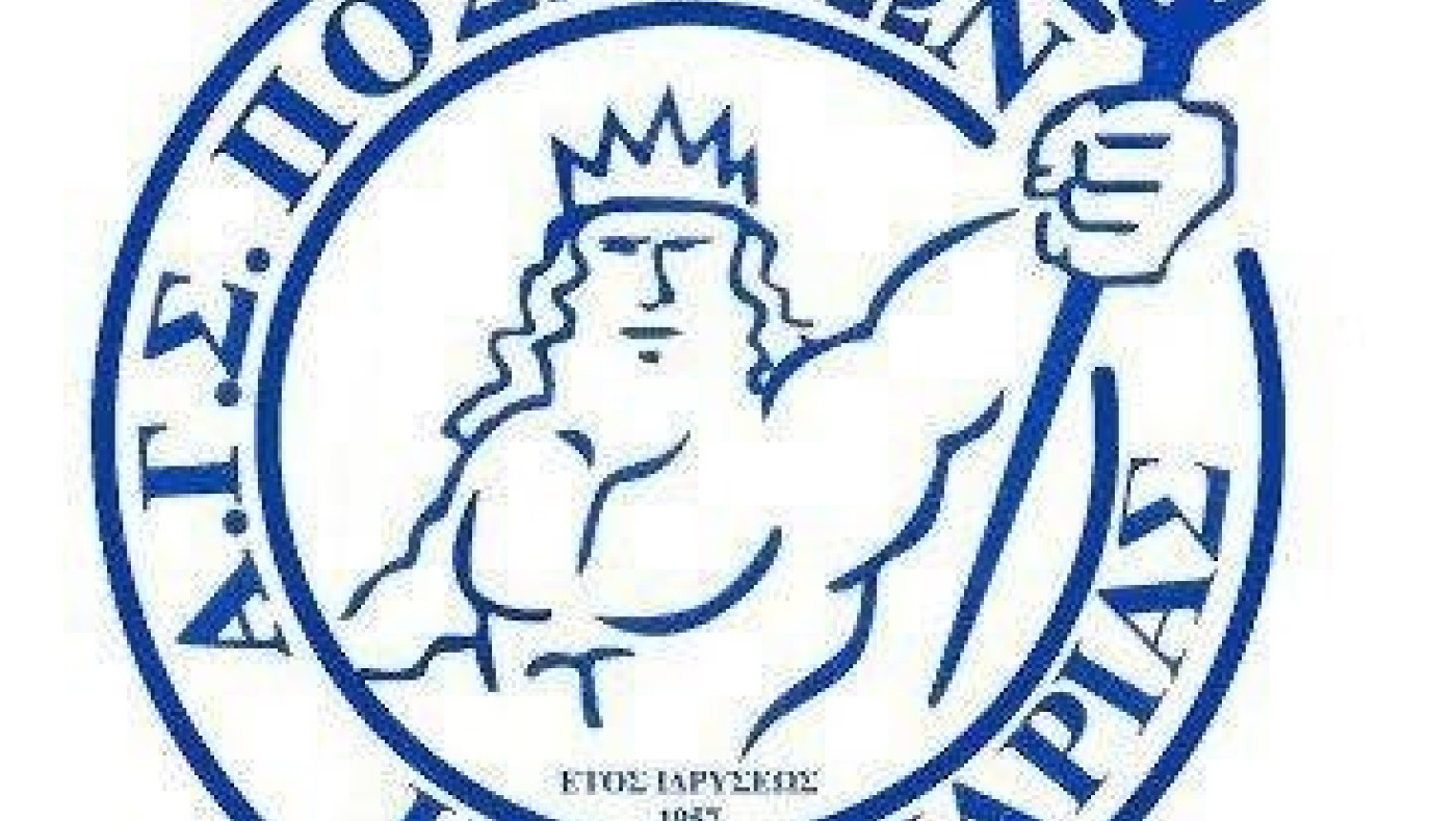 Ο Ποσειδώνας Καλαμαριάς για τις διαιτητικές αποφάσεις