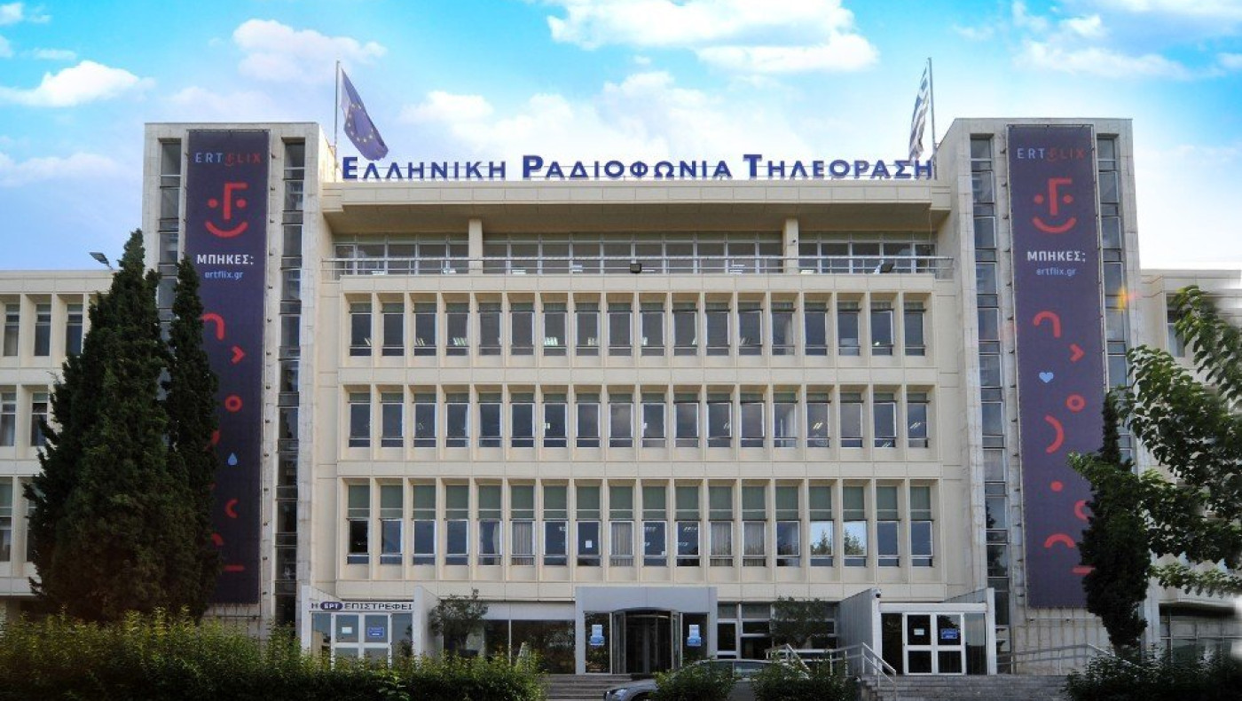 Η ΕΡΤ δίνει 227.000 ευρώ για τη Eurovision