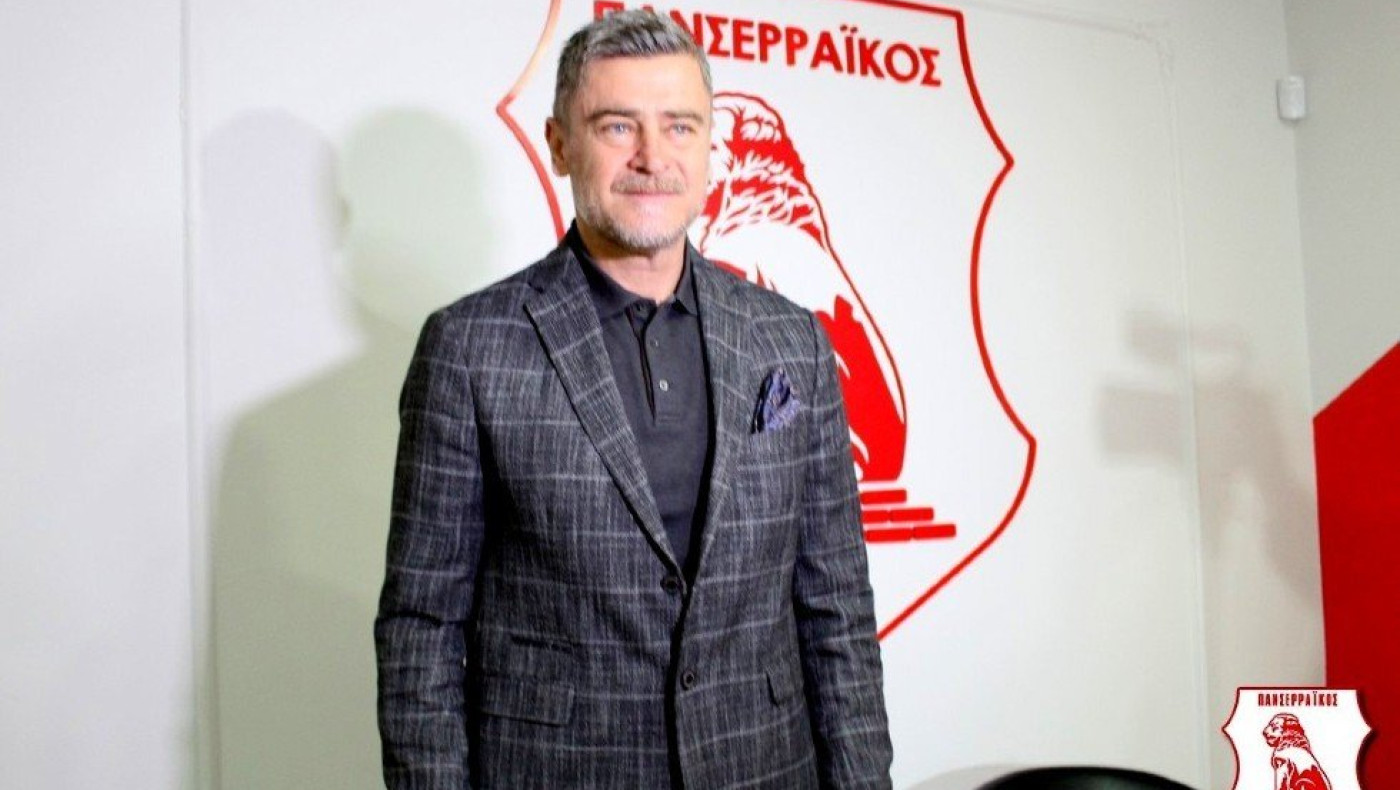 Πανσερραϊκός: Παρουσίασε Δερμιτζάκη: «Πάμε για άνοδο»