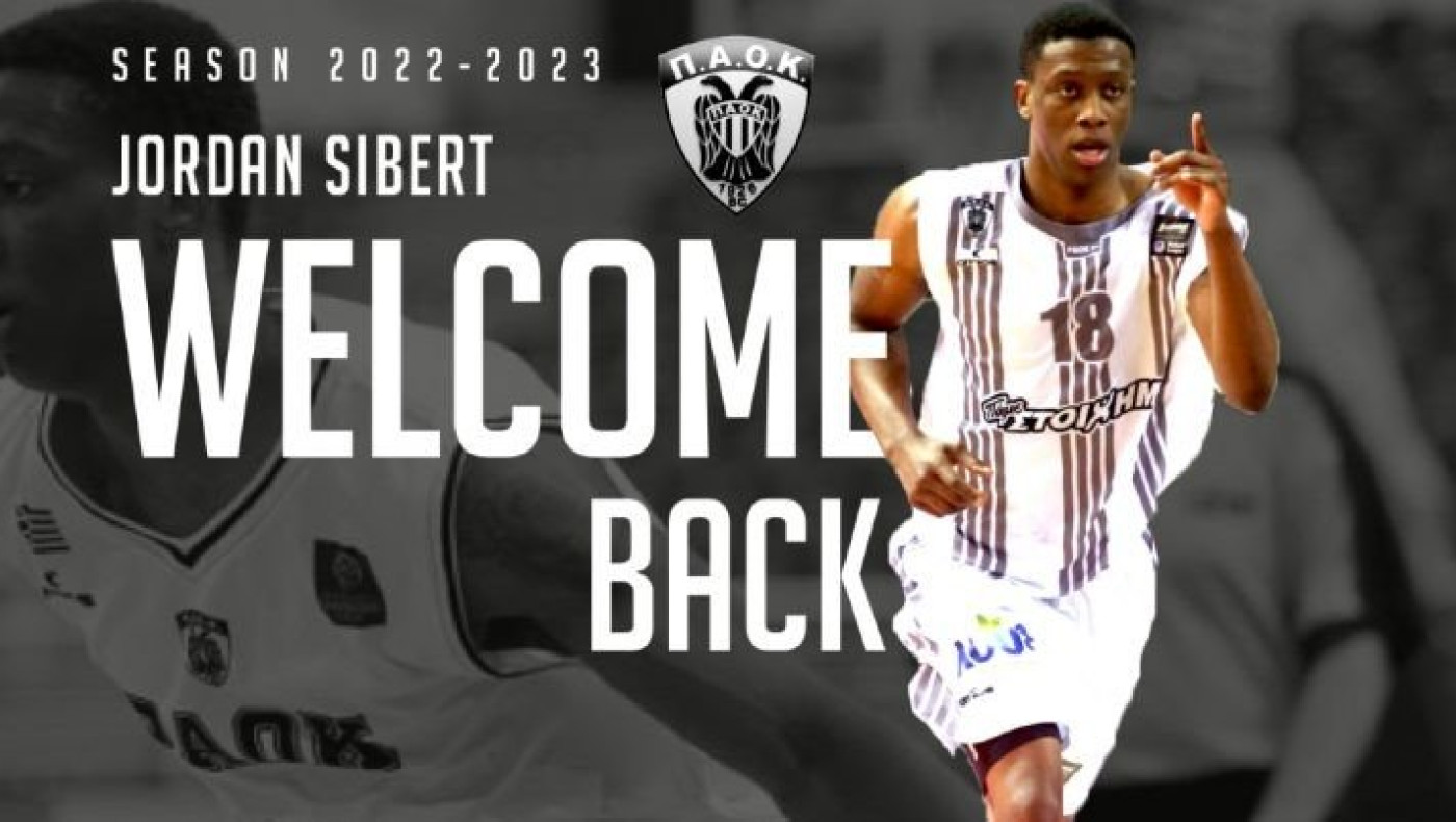 Επιστρέφει στον ΠΑΟΚ ο Τζόρνταν Σάιμπερτ