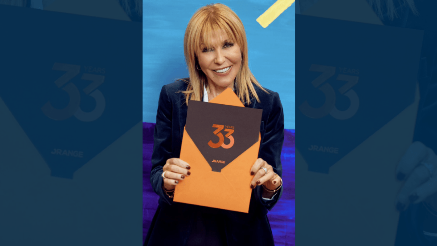 33 ΧΡΟΝΙΑ ORANGE ADVERTISING - Μια μεγάλη γιορτή για την επικοινωνία