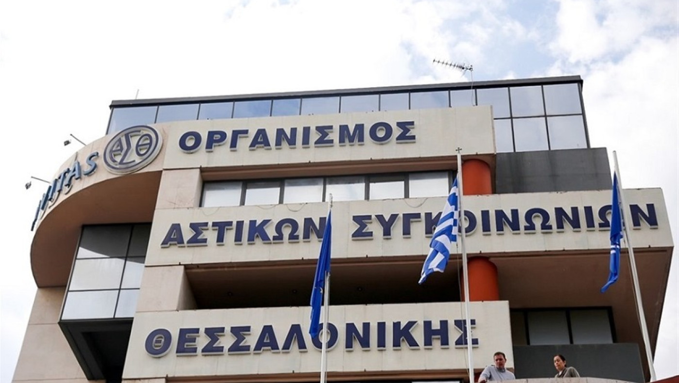 ΟΑΣΘ: 13 εκατ. με απόφαση Καραμανλή - Τα ΚΤΕΛ σε αναμονή