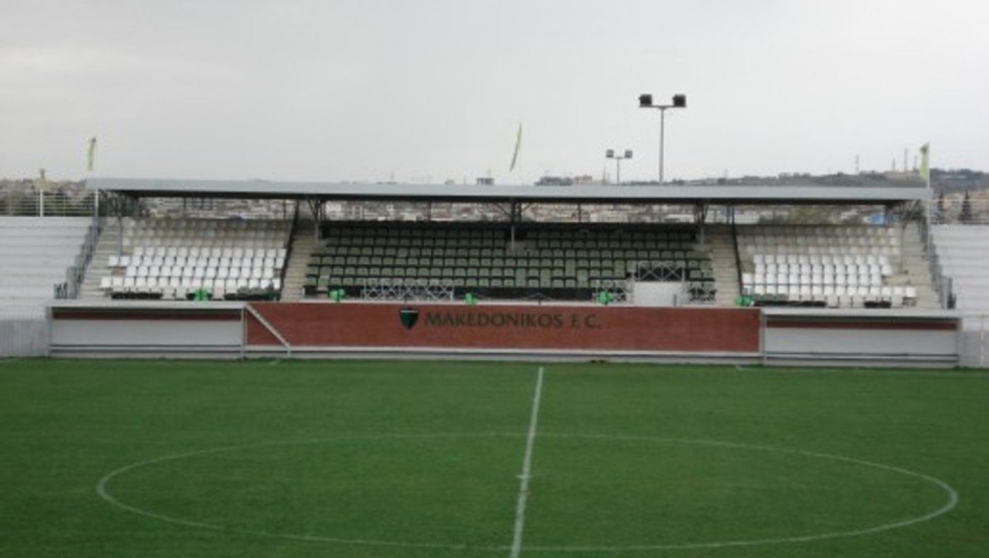 Μακεδονικός: Βανδαλισμοί στο γήπεδο πριν το παιχνίδι με τον Ηρακλή! (pics)