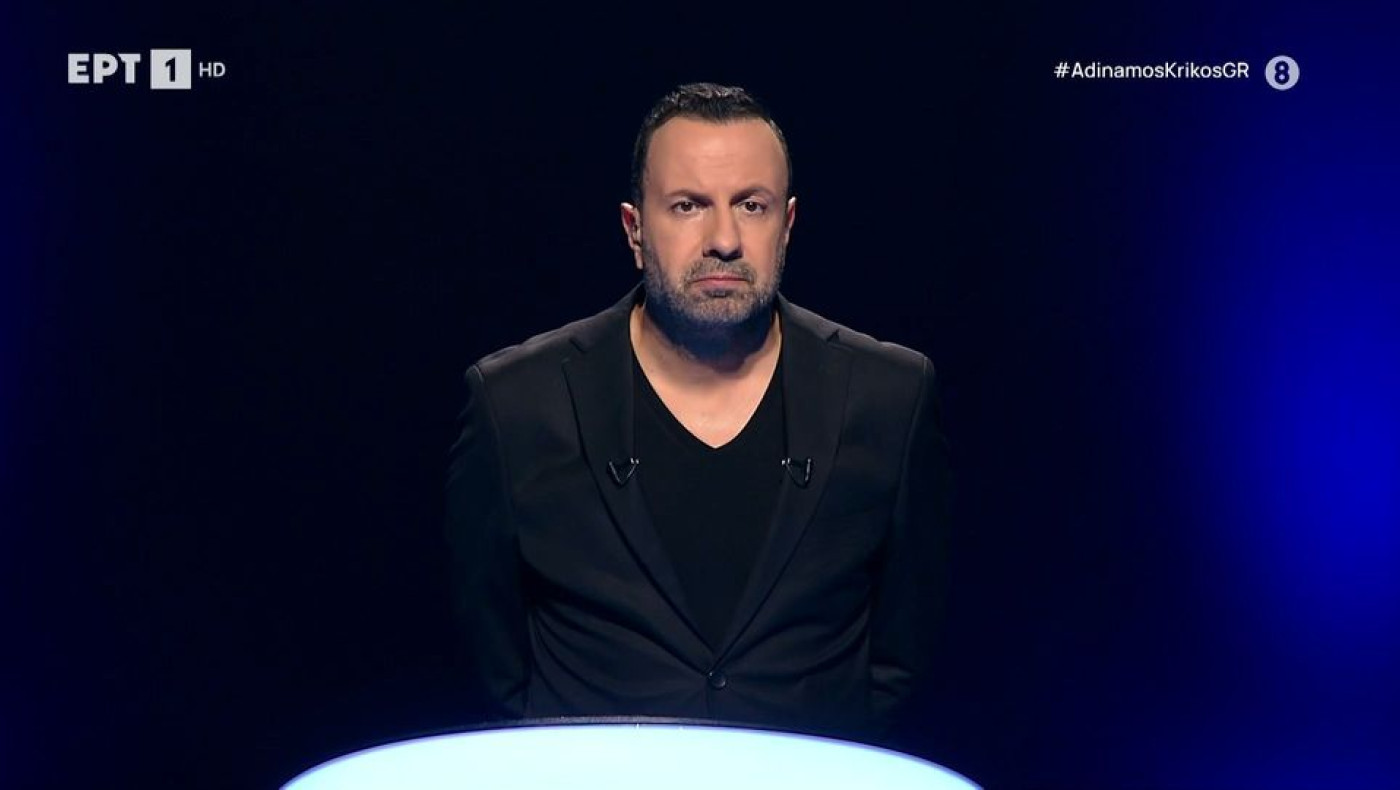 Ίσως ο πιο αποτυχημένος πρώτος γύρος ever στον Πιο Αδύναμο Κρίκο: «Γιουβέντους, η αγγλική ομάδα που παίζει ο Κριστιάνο»