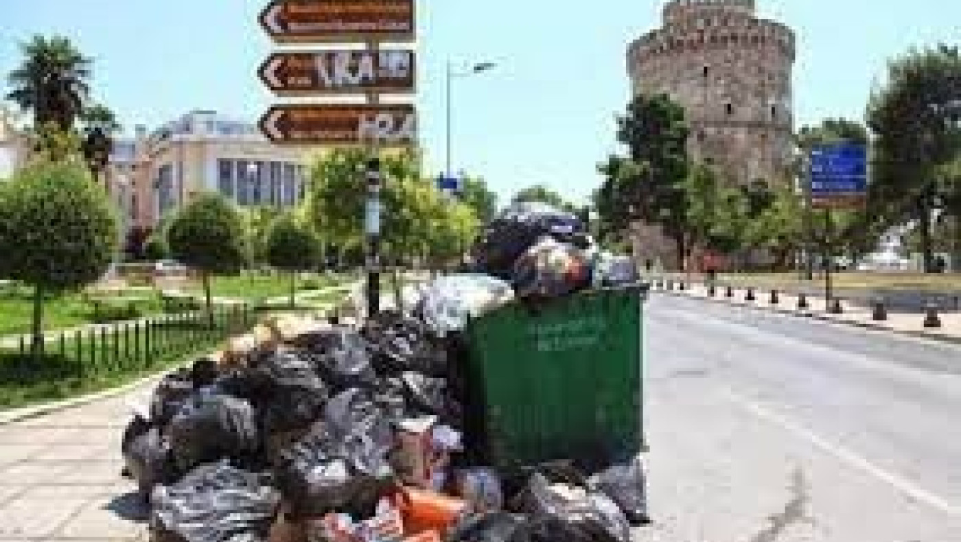 Εισαγγελική έρευνα για τα σκουπίδια σε δρόμους του Δ. Θεσσαλονίκης