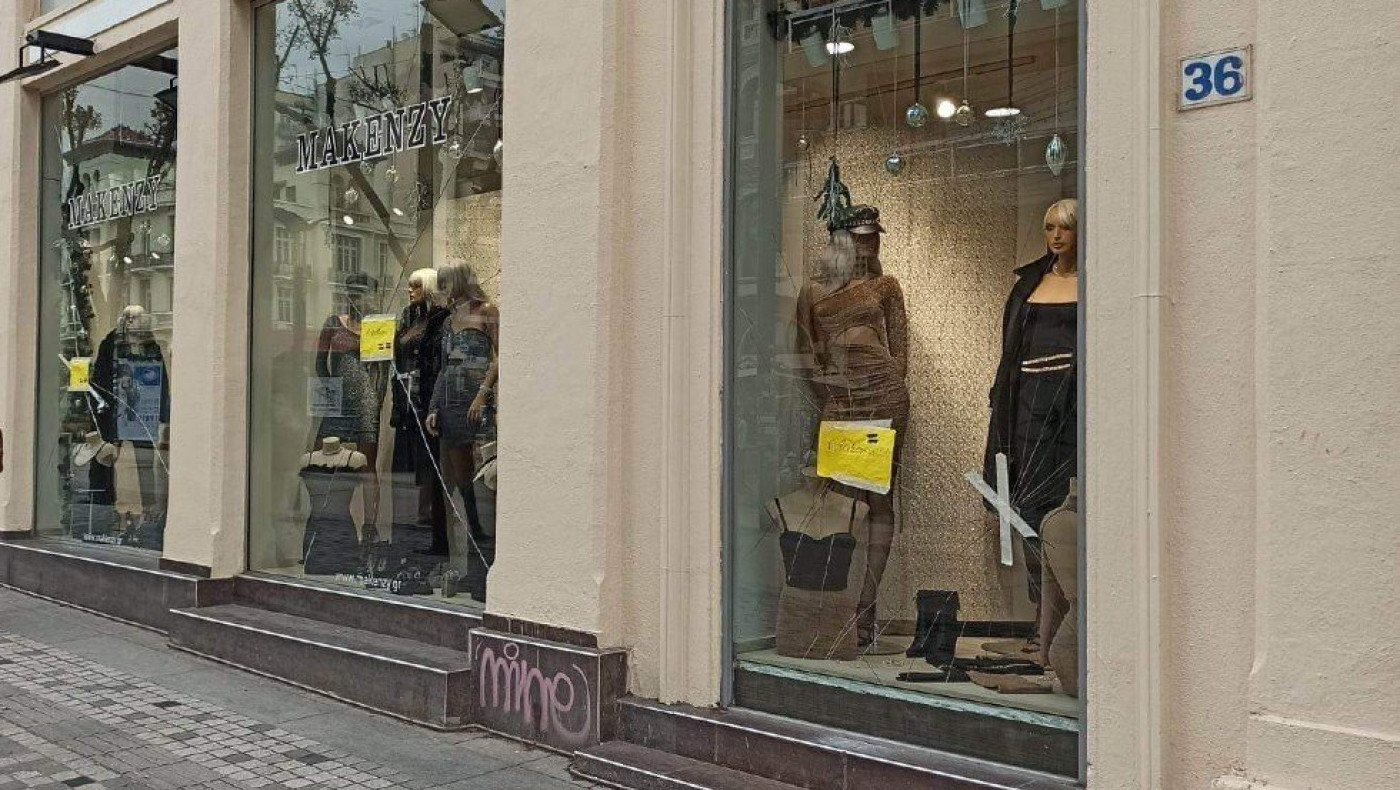 Τα εμπορικά μαγαζιά του κέντρου μετράνε τις πληγές τους
