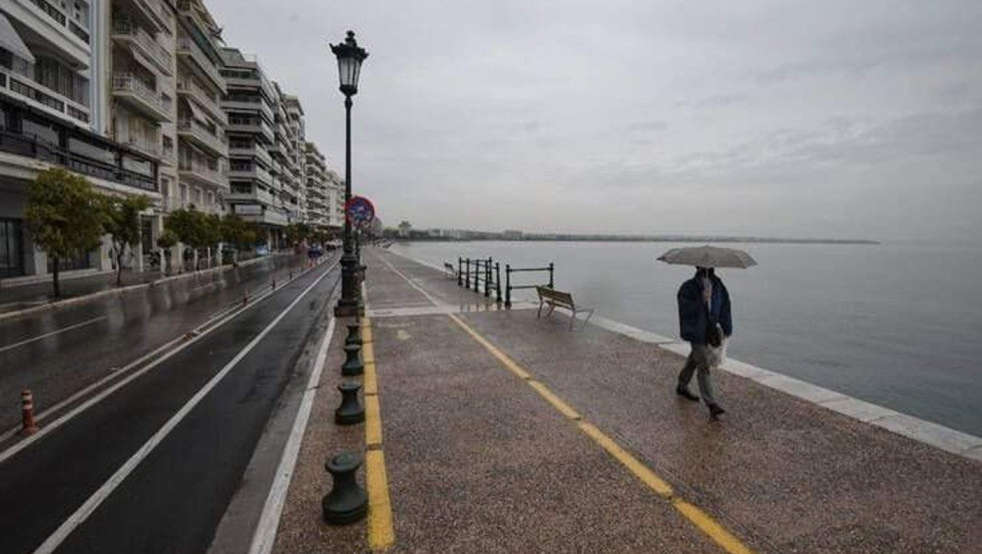 Καιρός: Πότε θα «χτυπήσει» η νέα κακοκαιρία που φέρνει μεγάλο όγκο νερού