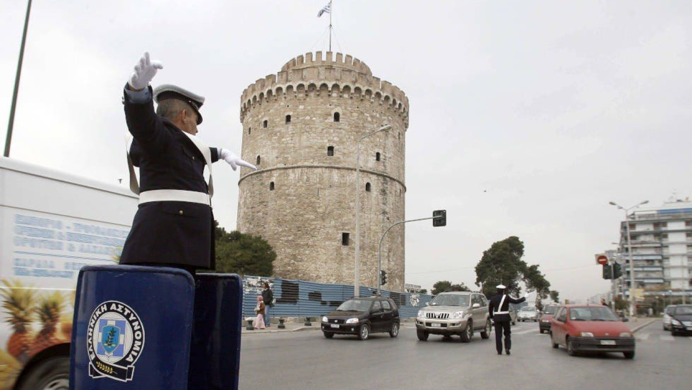 Θεσσαλονίκη: Ποιοι δρόμοι κλείνουν για τον μαραθώνιο «Μέγας Αλέξανδρος»