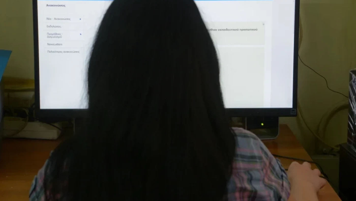 ΔΥΠΑ - Κ. Μακεδονία: Πότε εκπνέει η προθεσμία των αιτήσεων για 100% επιδότηση