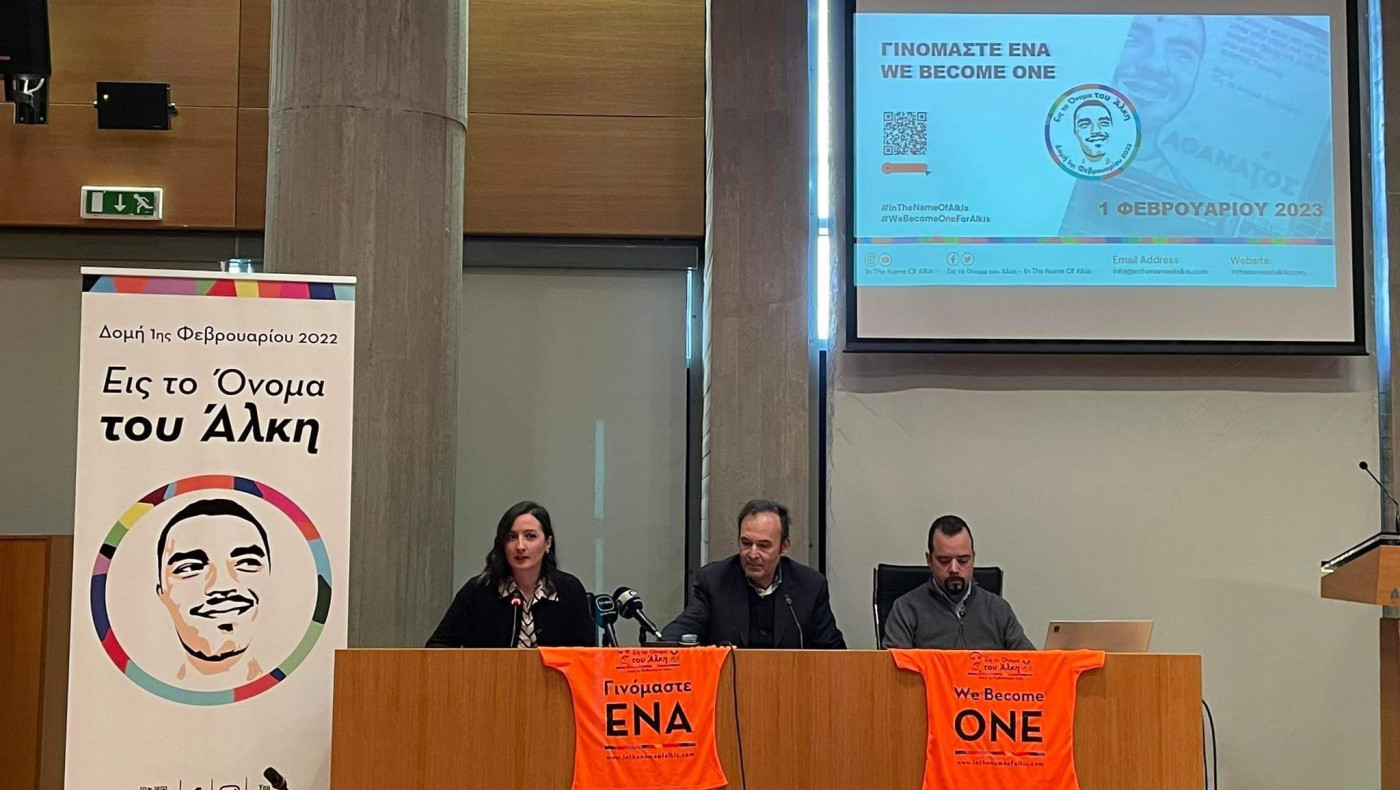 Πρόεδρος της δομής εις το όνομα του Άλκη: «Αθλητές του Άρη και του ΠΑΟΚ θα σχηματίσουν στον Λευκό Πύργο με κεριά το όνομα του Άλκη»