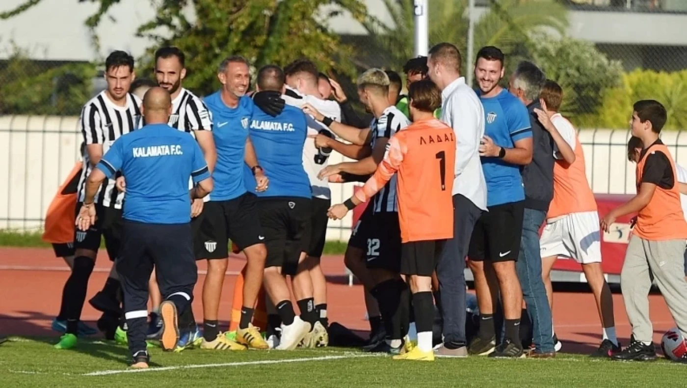 Απίστευτο: Η Καλαμάτα επέβαλε πρόστιμο 20.000 ευρώ στους παίκτες της επειδή...έχασαν!