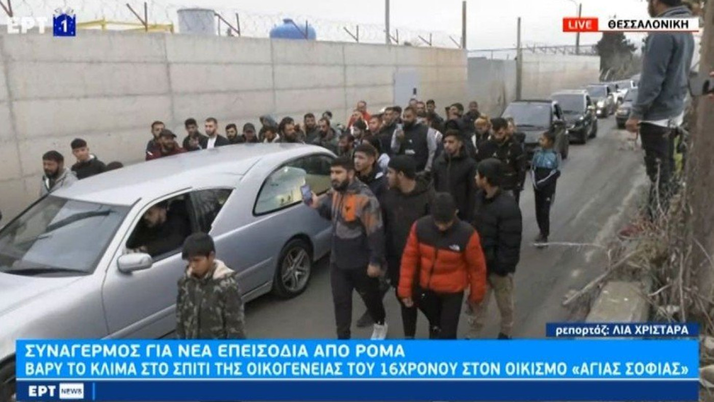 Θεσσαλονίκη: Με κομβόι η σορός του 16χρονου Ρομά