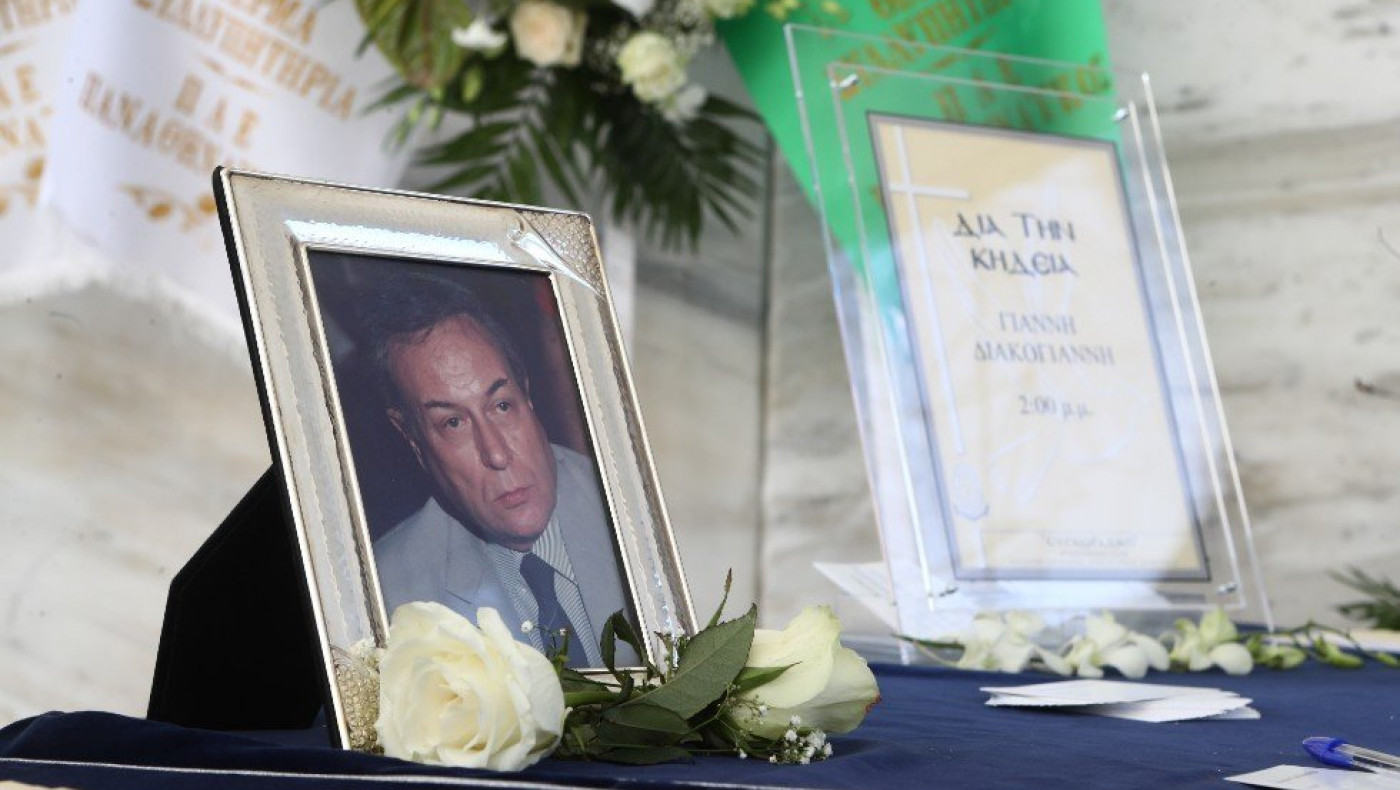 Το τελευταίο «αντίο» στον Γιάννη Διακογιάννη