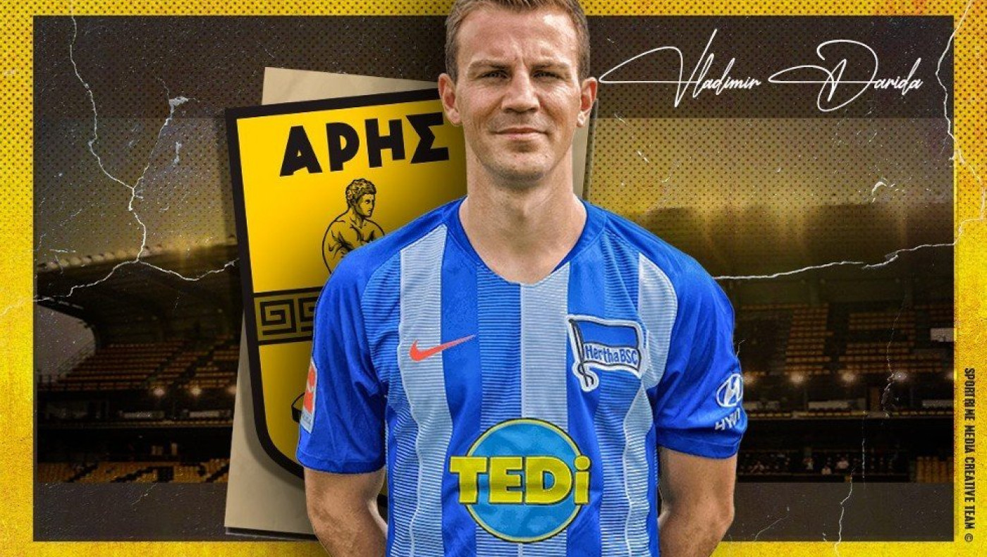 Άρης: «Πατάει» Θεσσαλονίκη ο Νταρίντα