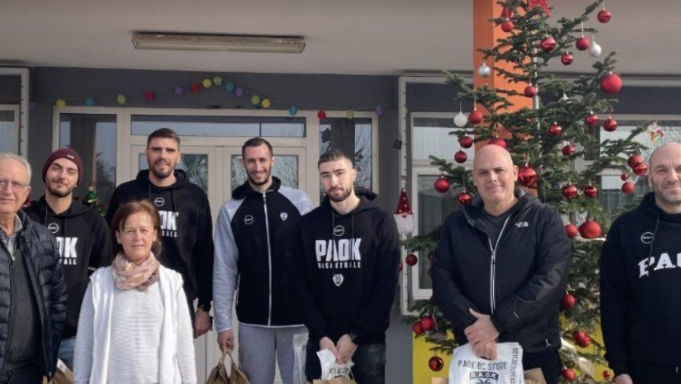 ΠΑΟΚ και mateco μοίρασαν δώρα και χαμόγελα στο «Χαμόγελο του Παιδιού»