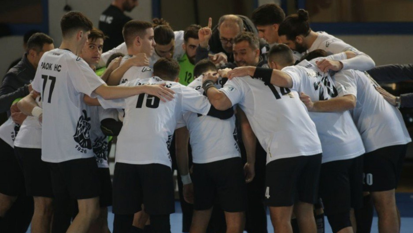 Χάντμπολ: Περίπατος του ΠΑΟΚ και πρόκριση τους «8» του κυπέλλου