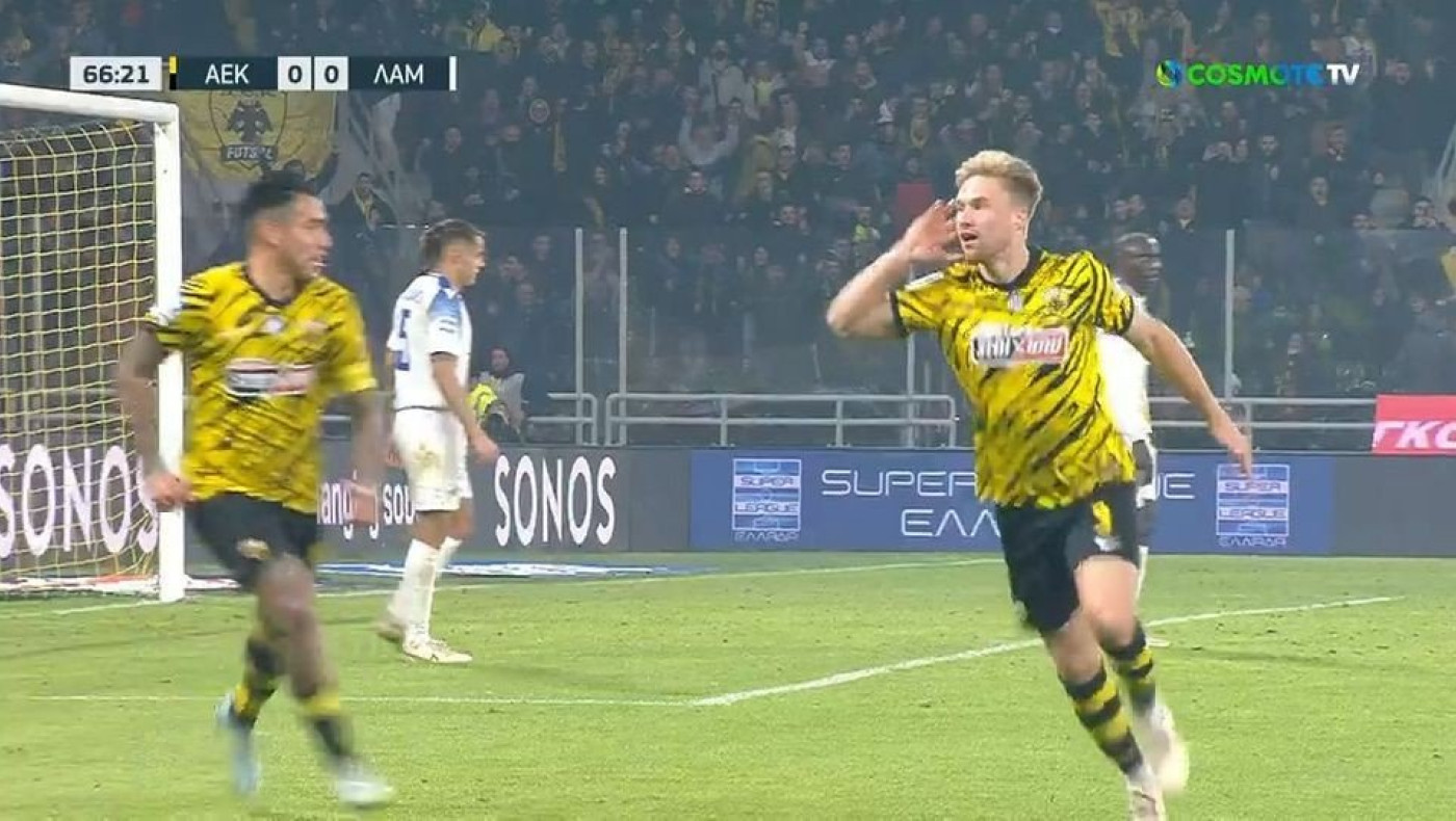 Καθάρισε στο δεύτερο η ΑΕΚ