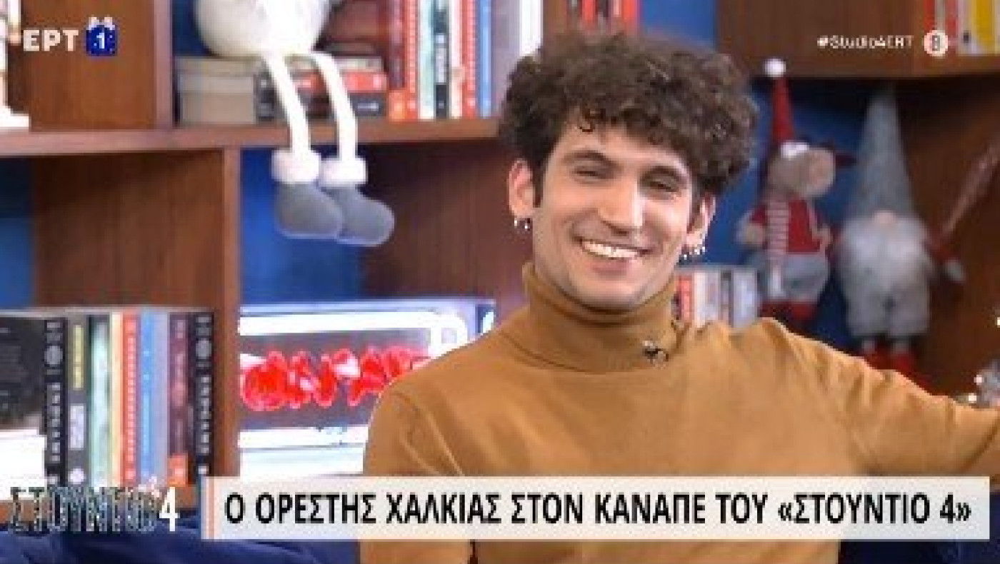 Ορέστης Χαλκιάς: «Ο ΠΑΟΚ και η μπάντα μου ήταν τα πιο... αλητικά κομμάτια της ζωής μου»