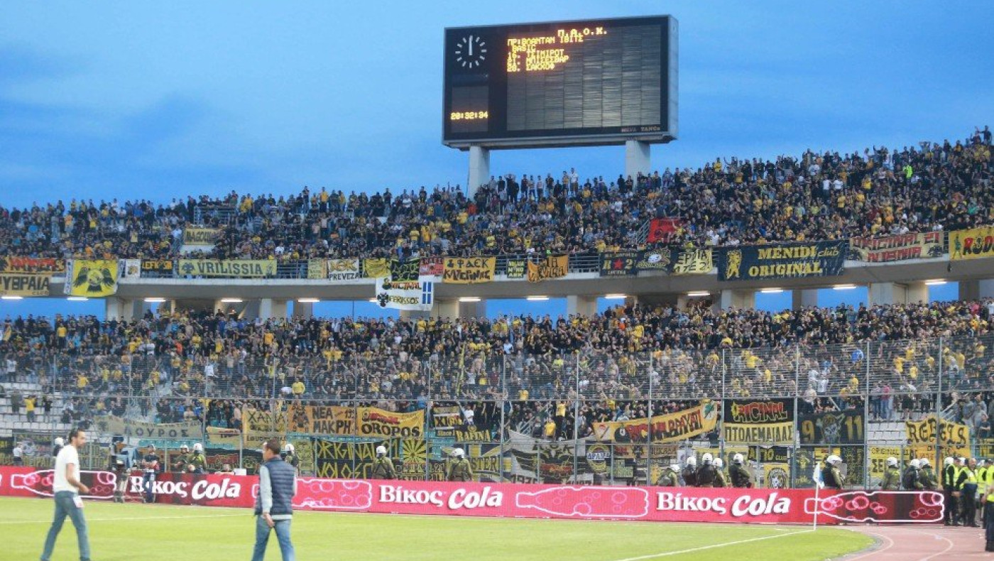 Βόλος: «Στο Πανθεσσαλικό 8.000 και πλέον φίλοι της ΑΕΚ, ελπίζουμε να σεβαστούν τη φιλοξενία μας»