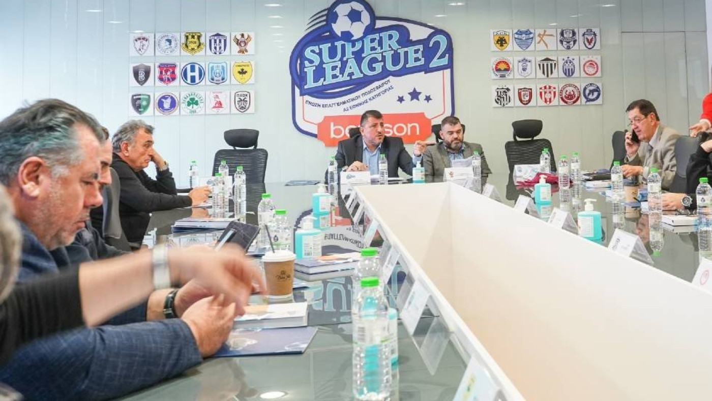 SL2: Πρόταση του Μακεδονικού για αναβάθμιση του πρωταθλήματος στην επεισοδιακή συνεδρίαση